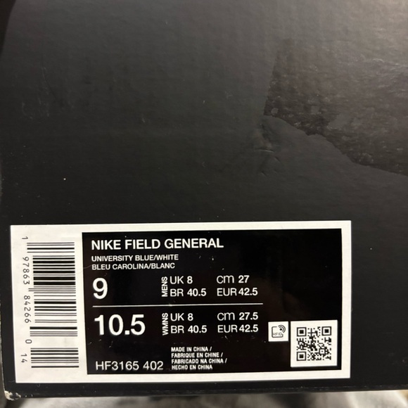 Nike Men's Field General Shoes NEW - Picture 11 of 11